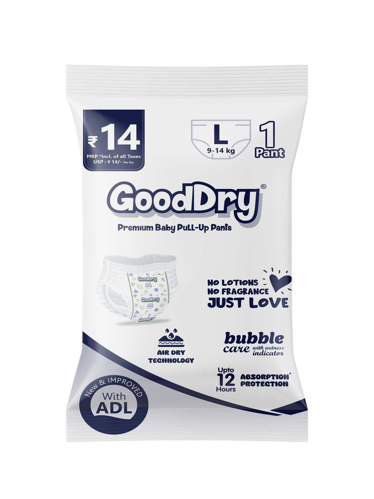GoodDry baby pull-up pants diaper trial pack close-up