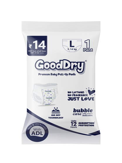 GoodDry baby pull-up pants diaper trial pack close-up