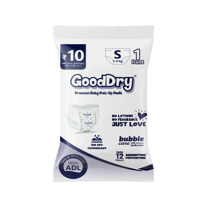 GoodDry baby diaper trial pack - single piece