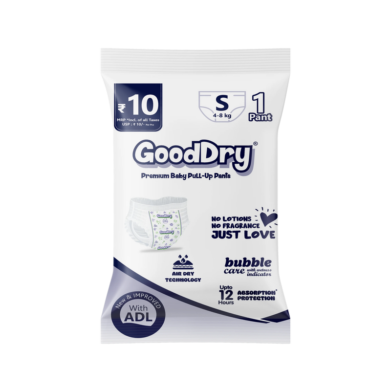 GoodDry baby diaper trial pack - single piece